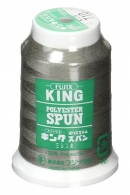ロックミシン糸　キングスパン#90 1000m巻　カラーNo.710