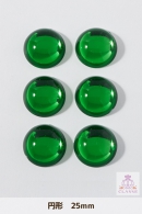 クリスタルパーツ 円形 25mm 緑 6個入