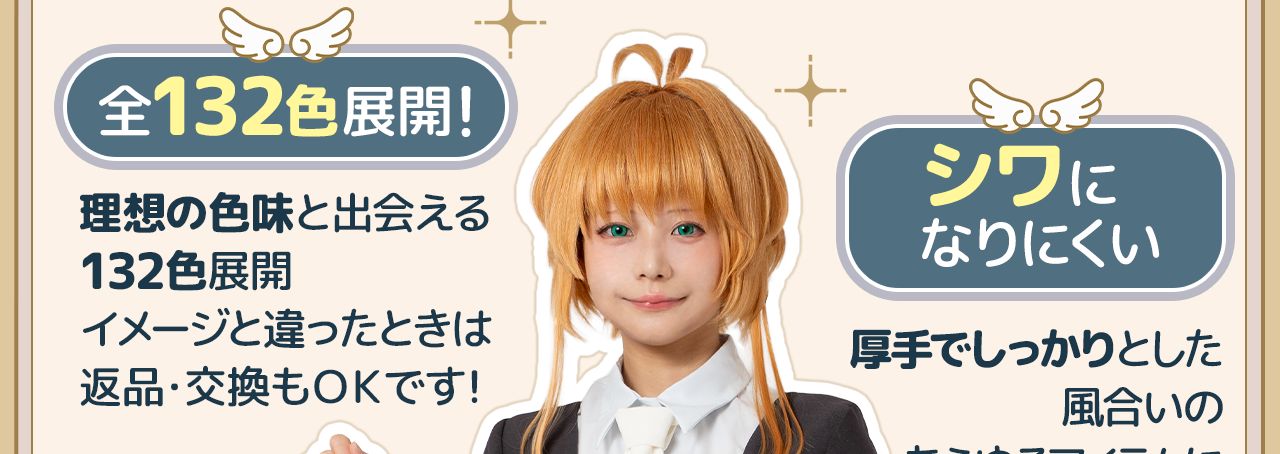 全132色展開！ 理想の色味と出会える132色展開 イメージと違った場合は返品交換もOKです シワになりにくい 厚手でしっかりとした風合いのあらゆるアイテムに