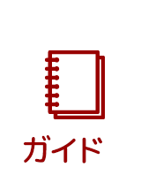 生地見本ページ tk14-2520 ミップEXベア天 ～シアバター加工～ | 【 生地問屋YAMATOMI